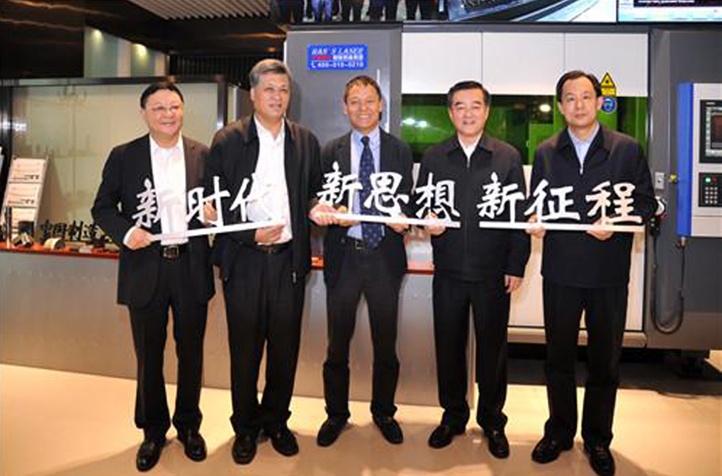 黑龍江省黨政代表團(tuán)蒞臨大族激光，并考察參觀精密諧波減速器